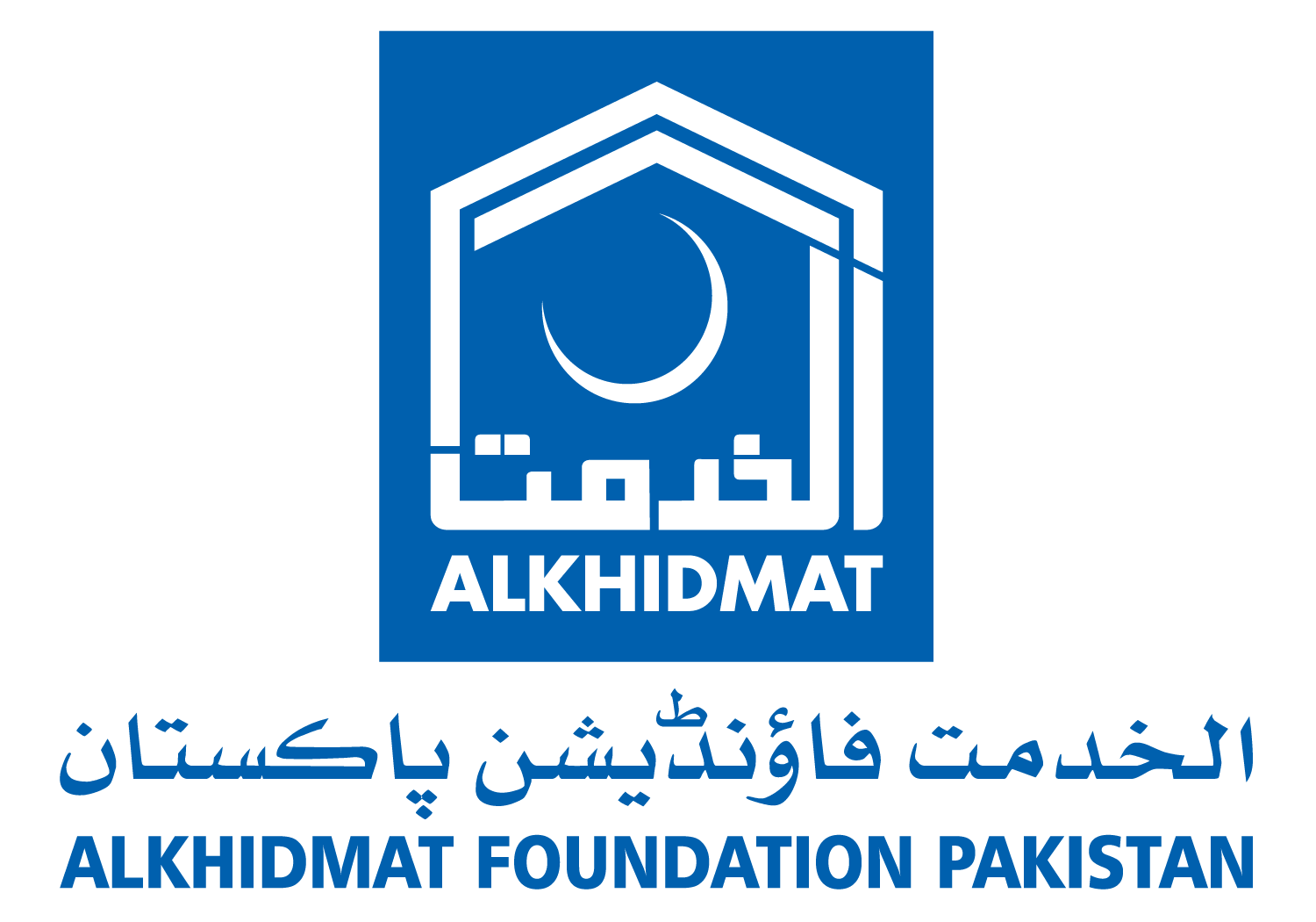 Alkhidmat